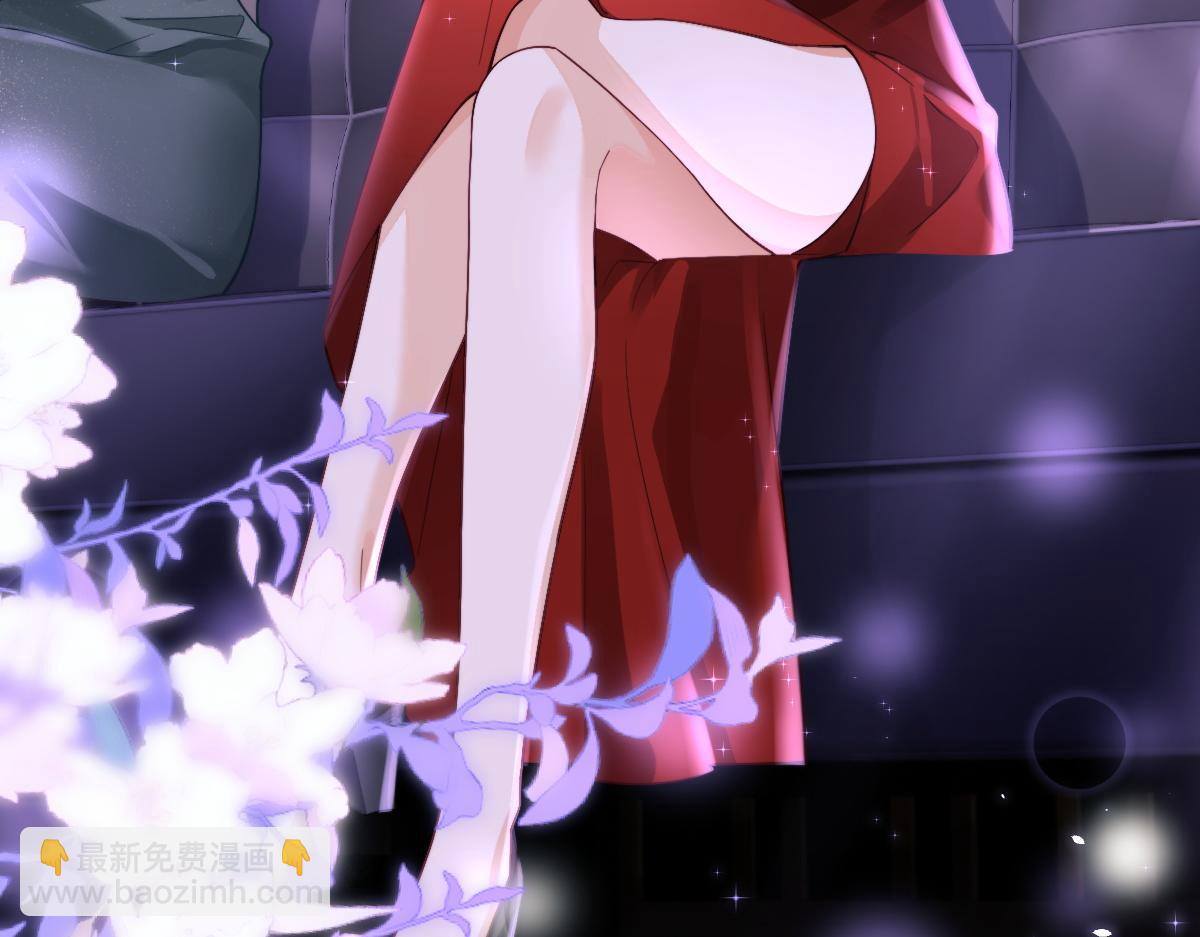 第1话 祁老师，好巧(1/4)-第1话