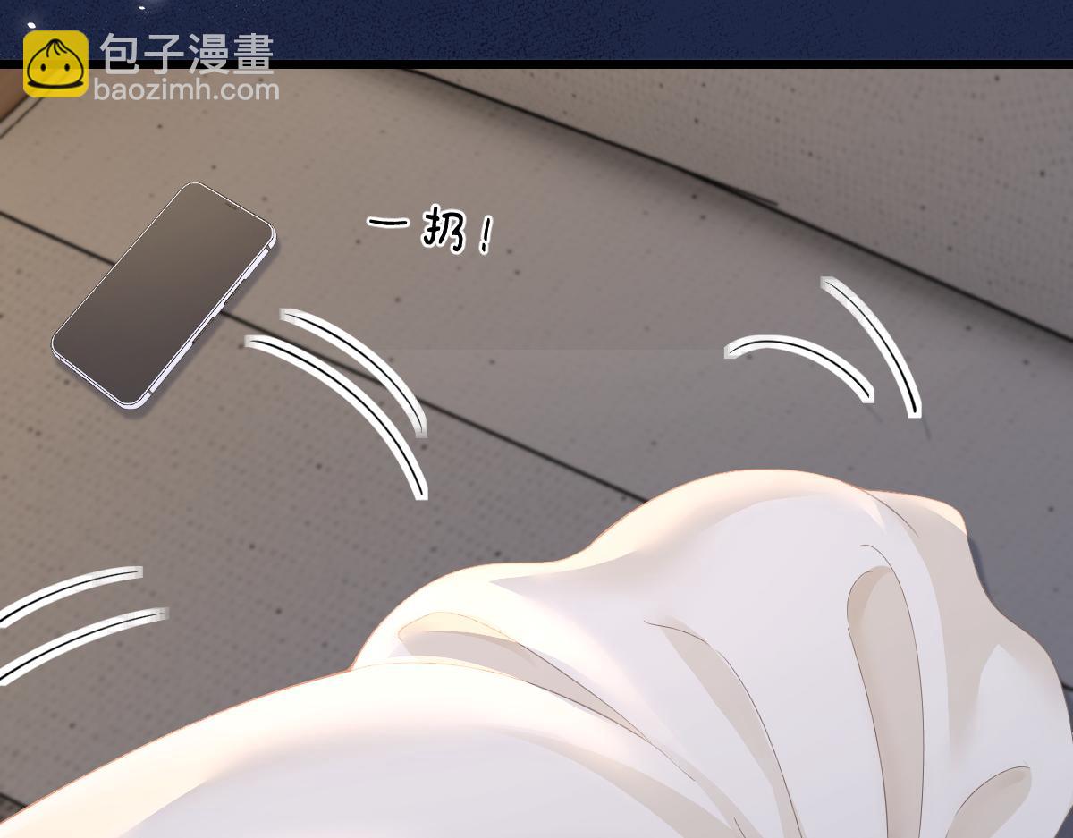 第11话 电梯间(1/3)-第11话