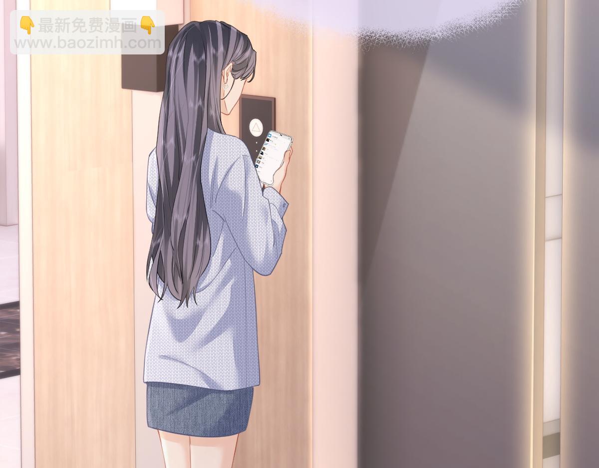 第11话 电梯间(1/3)-第11话