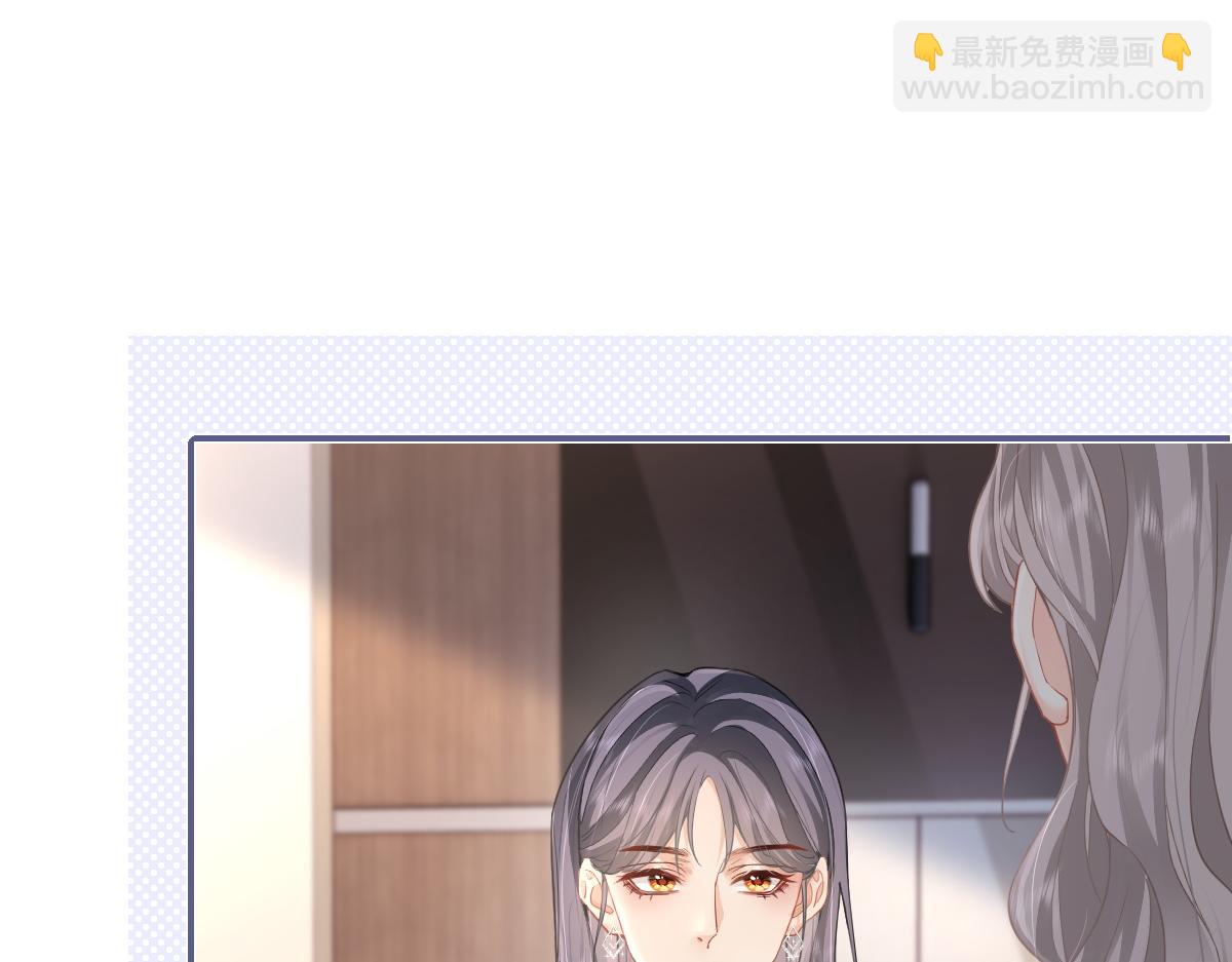 第11话 电梯间(1/3)-第11话