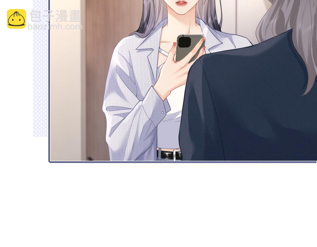 第11话 电梯间(1/3)-第11话