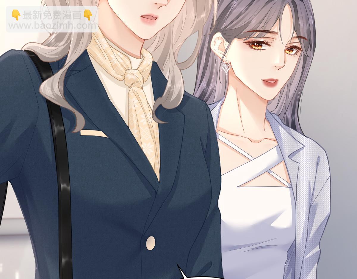 第11话 电梯间(1/3)-第11话