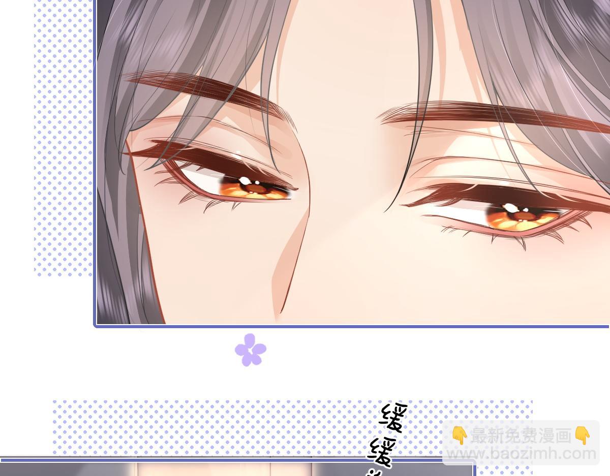 第11话 电梯间(1/3)-第11话