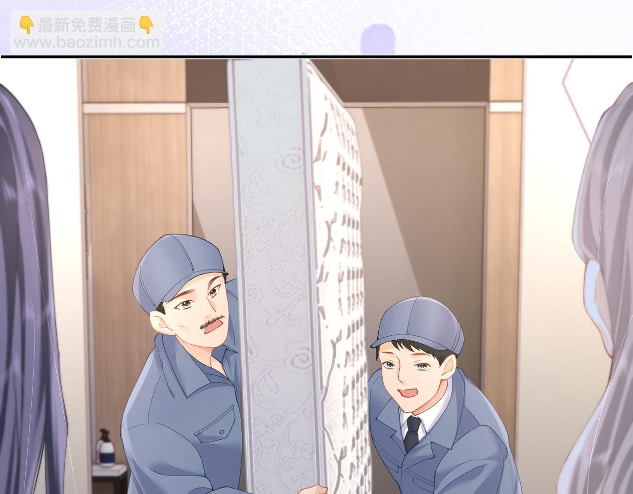 第11话 电梯间(1/3)-第11话