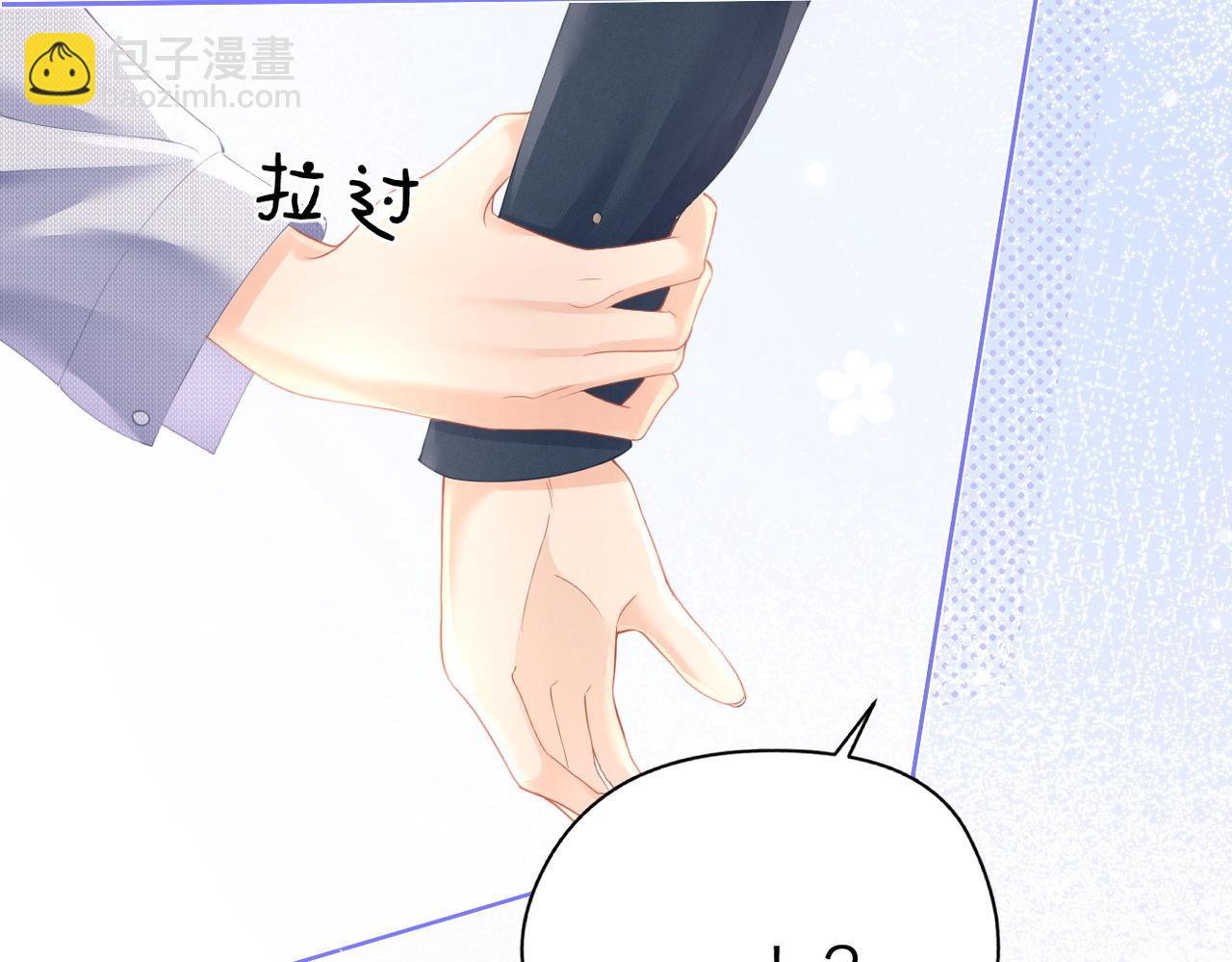 第11话 电梯间(1/3)-第11话