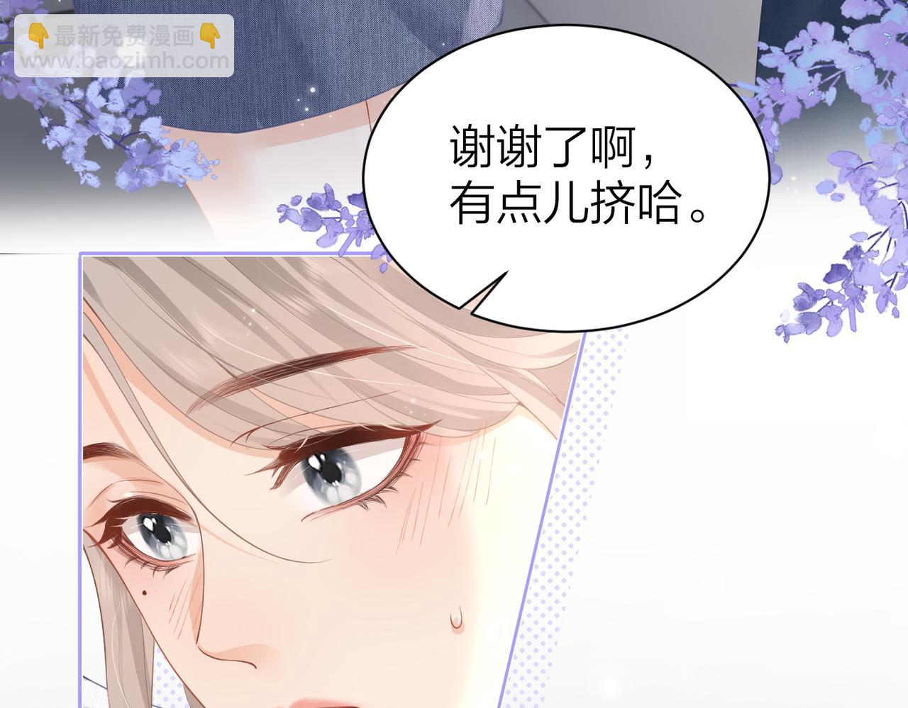 第11话 电梯间(1/3)-第11话