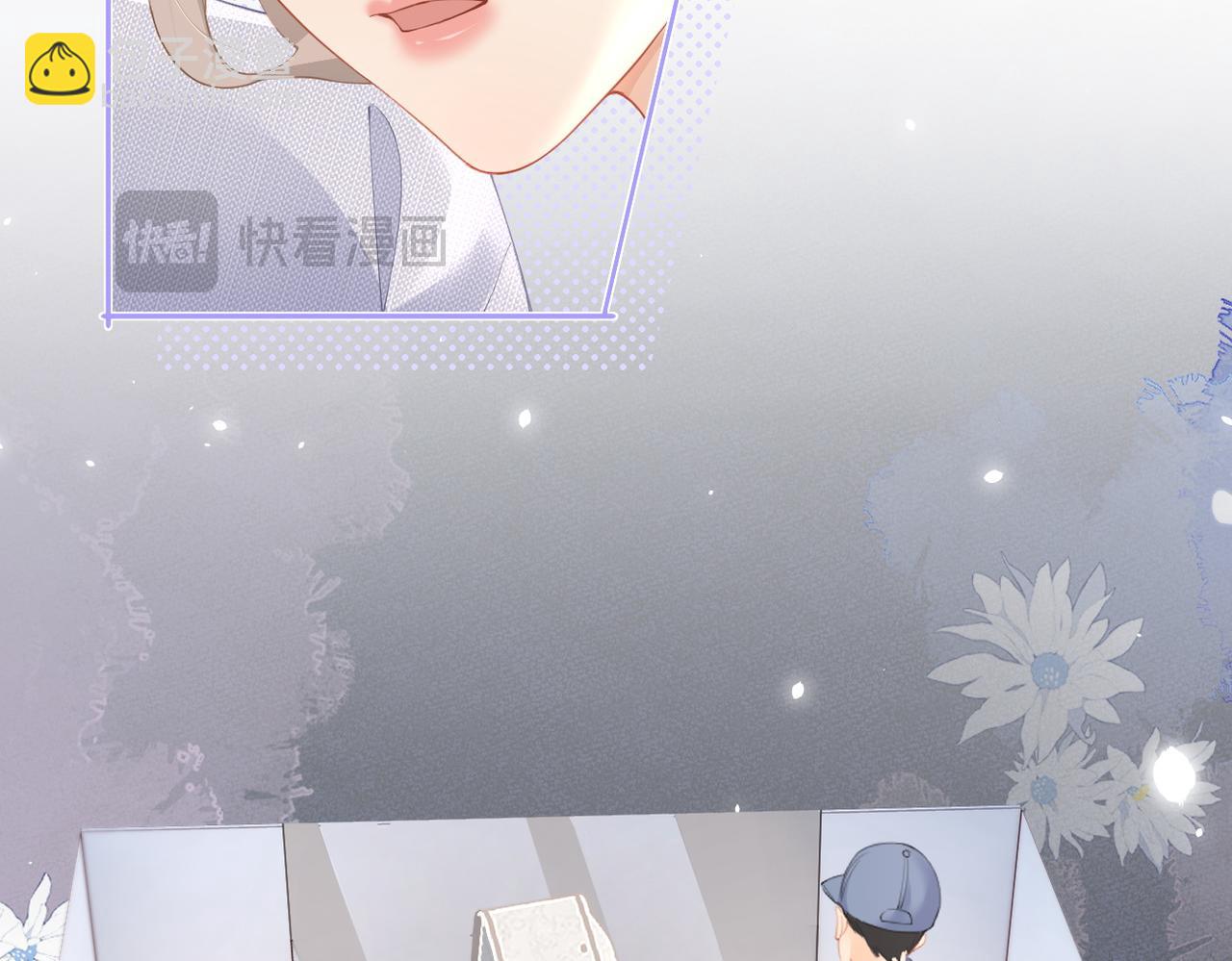 第11话 电梯间(1/3)-第11话