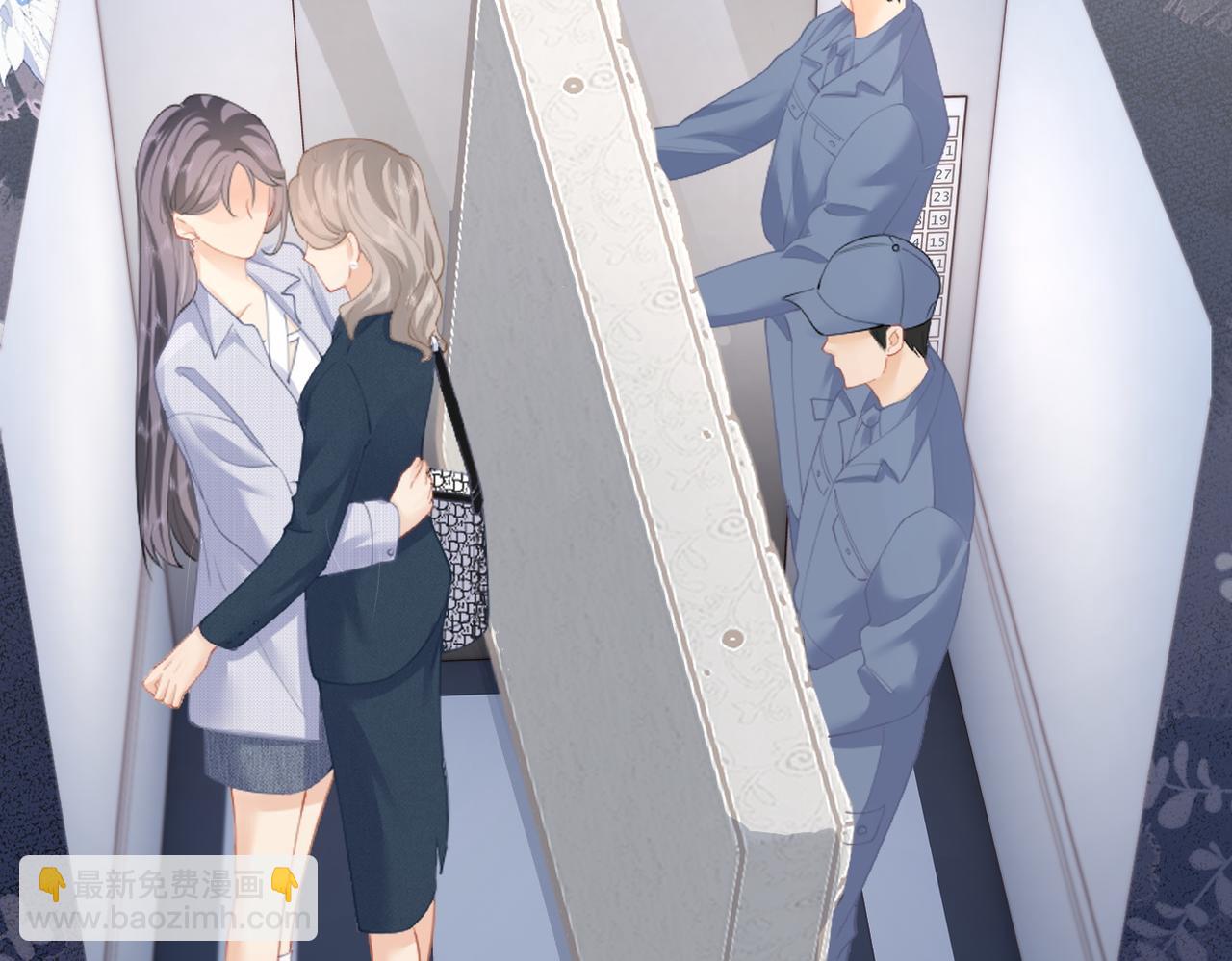 第11话 电梯间(1/3)-第11话