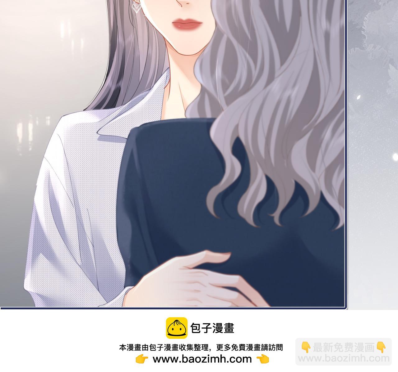 第11话 电梯间(1/3)-第11话