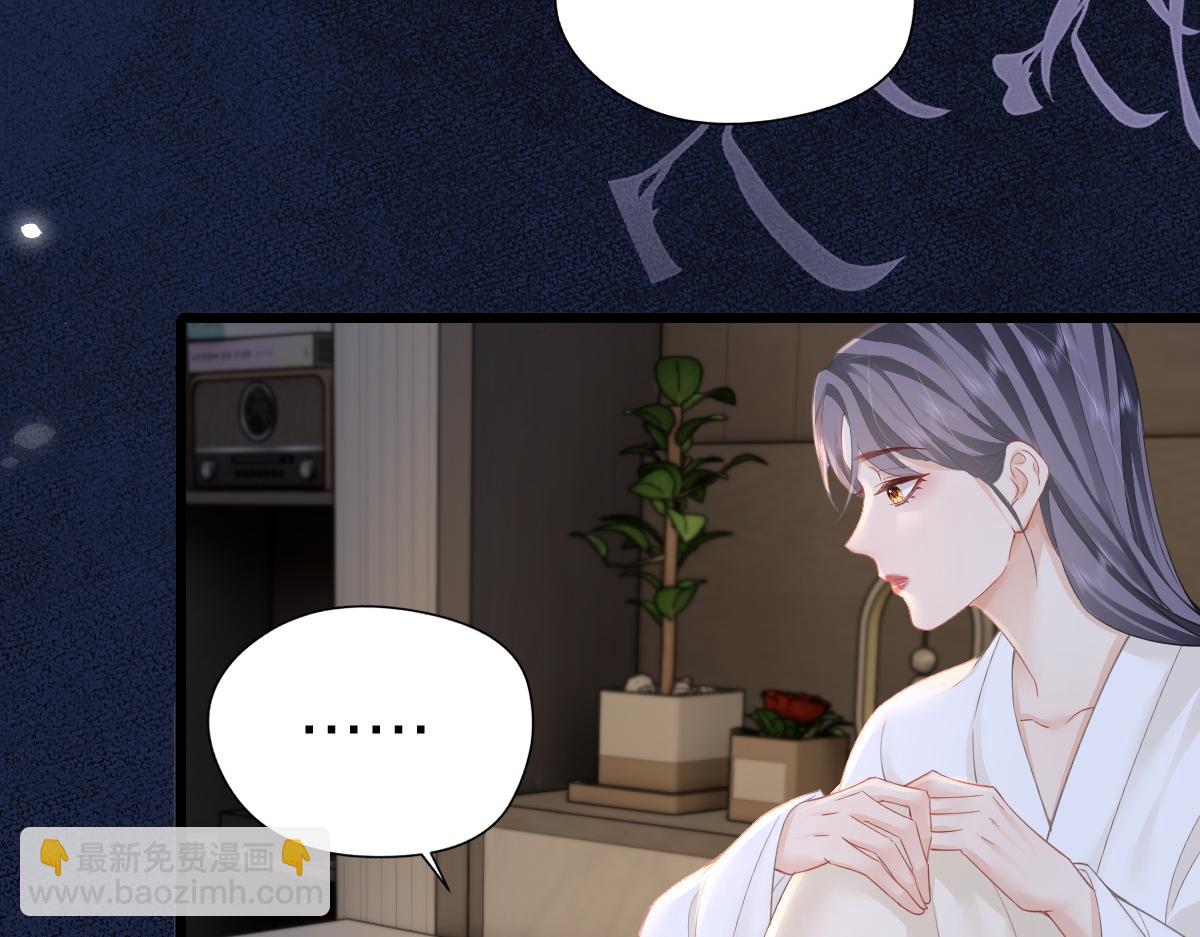 第11话 电梯间(1/3)-第11话