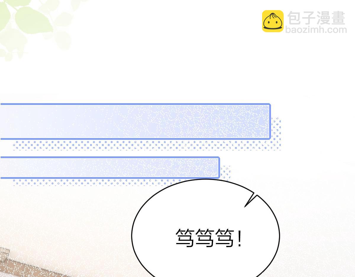 第13话 精神损失费(1/2)-第13话