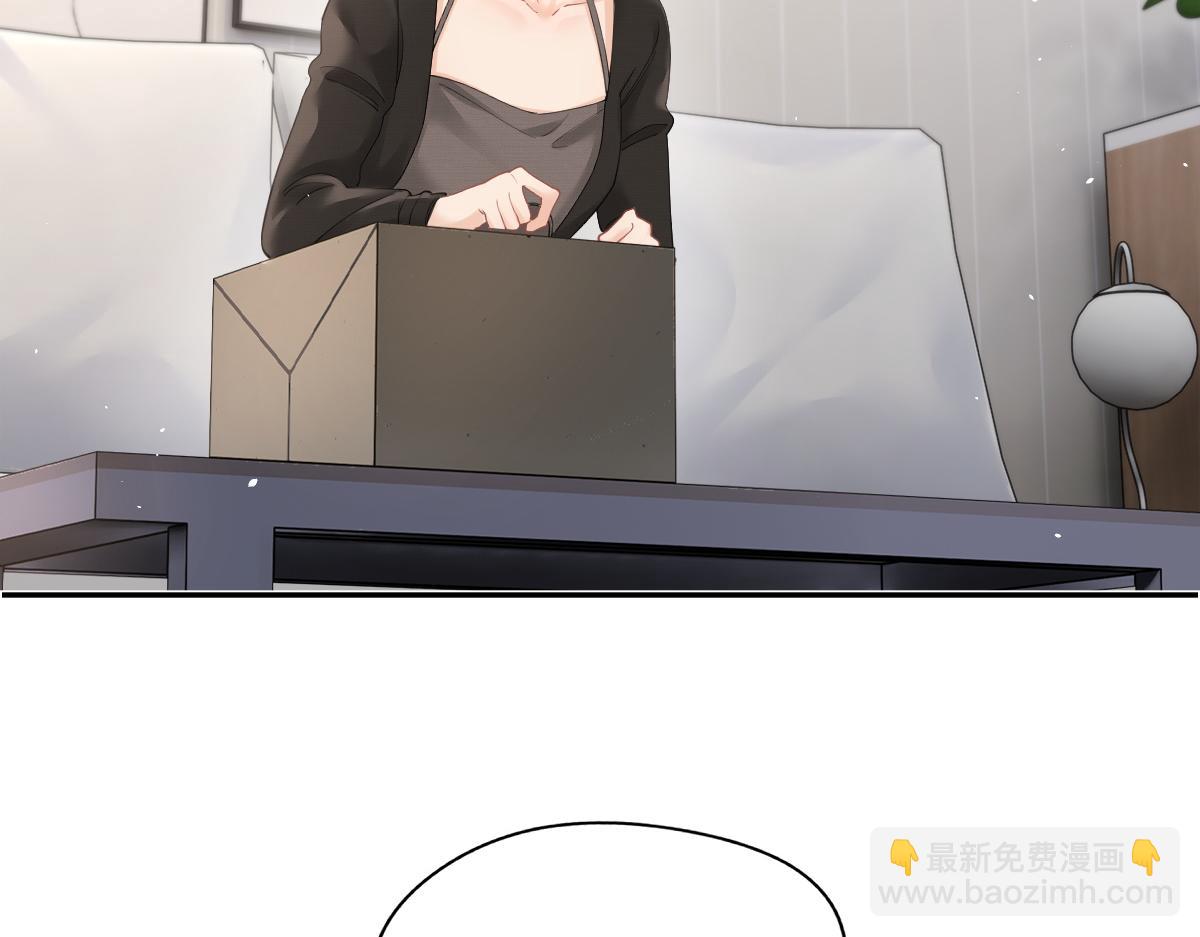 第13话 精神损失费(1/2)-第13话