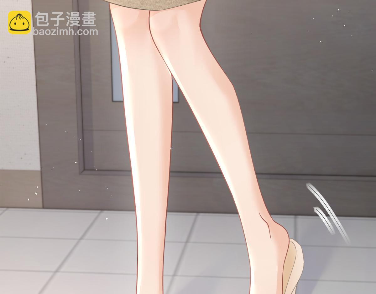 第13话 精神损失费(1/2)-第13话