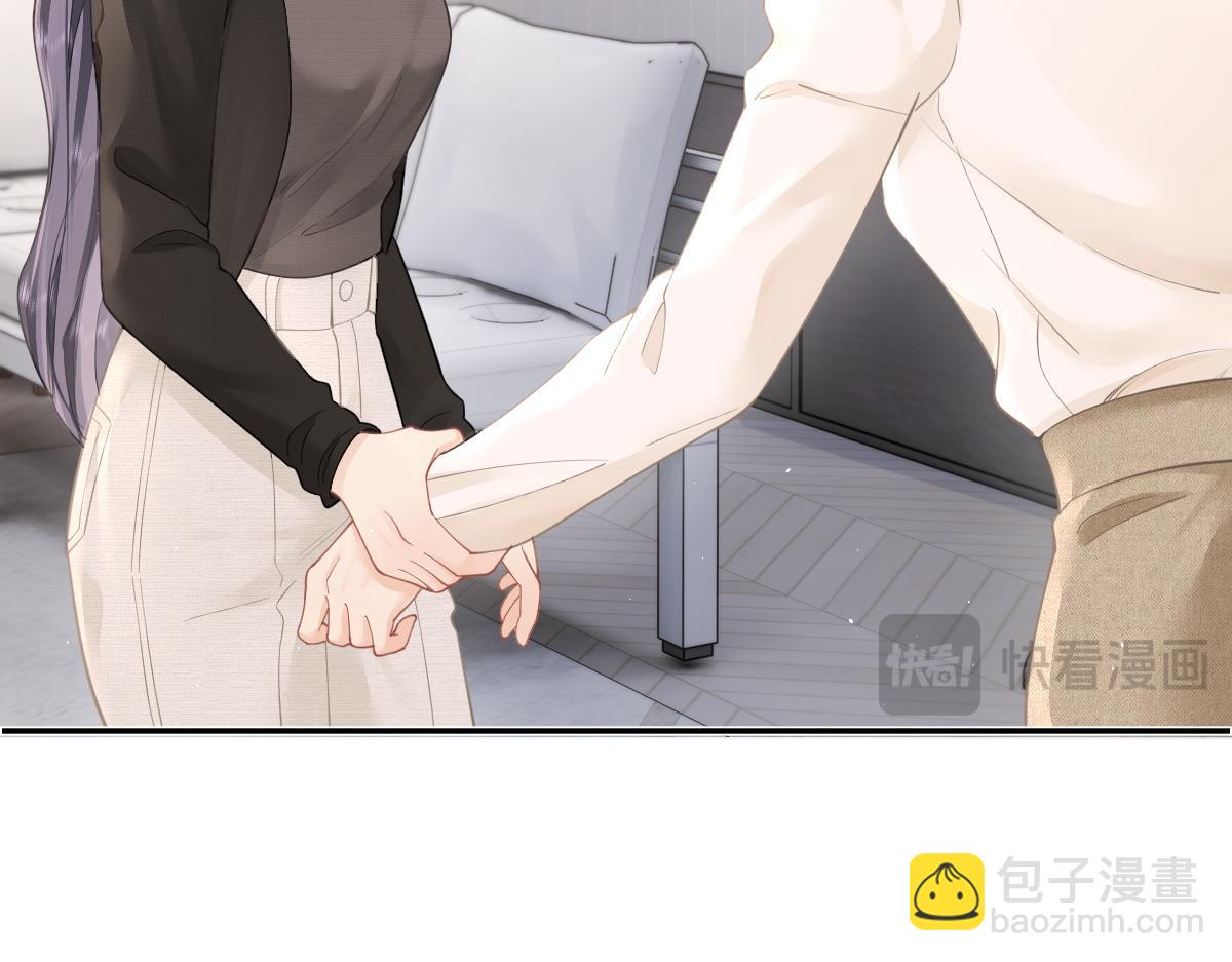 第13话 精神损失费(1/2)-第13话