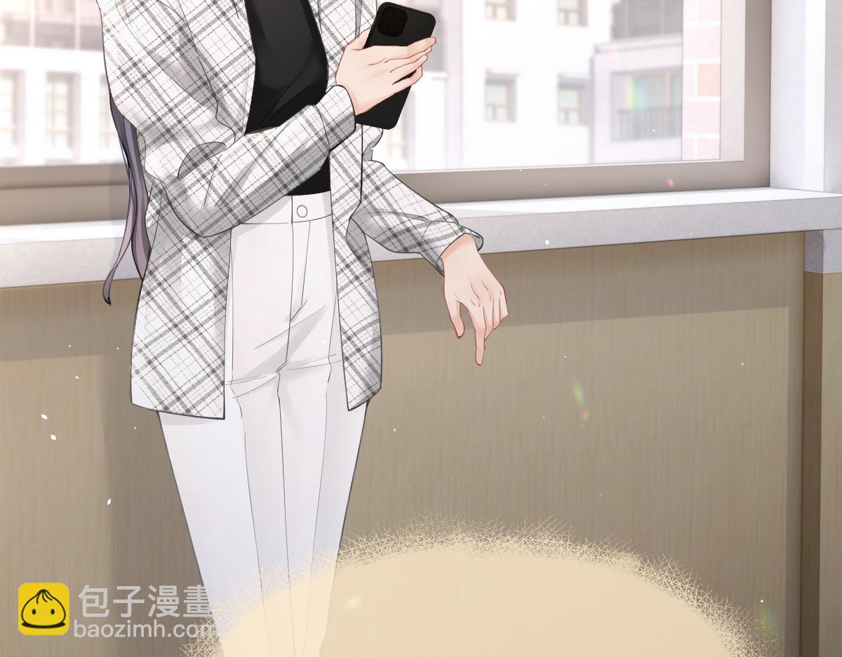 第13话 精神损失费(1/2)-第13话