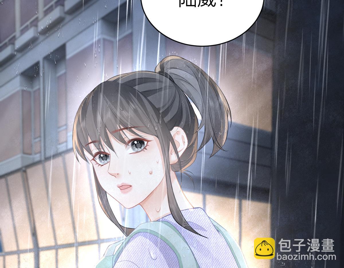 第15话 陆葳发烧(1/2)-第15话