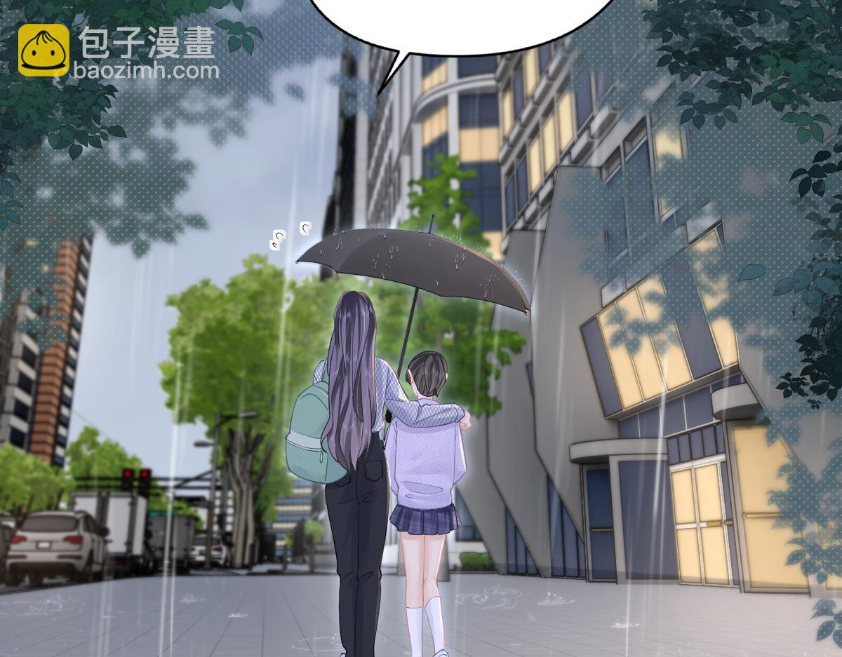 第15话 陆葳发烧(1/2)-第15话