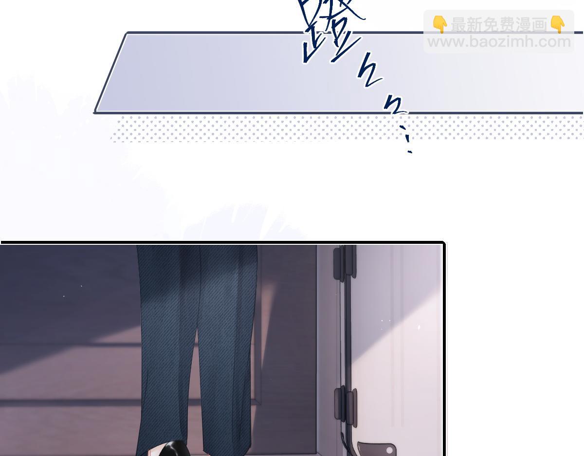 第17话 脆弱的她(1/2)-第17话