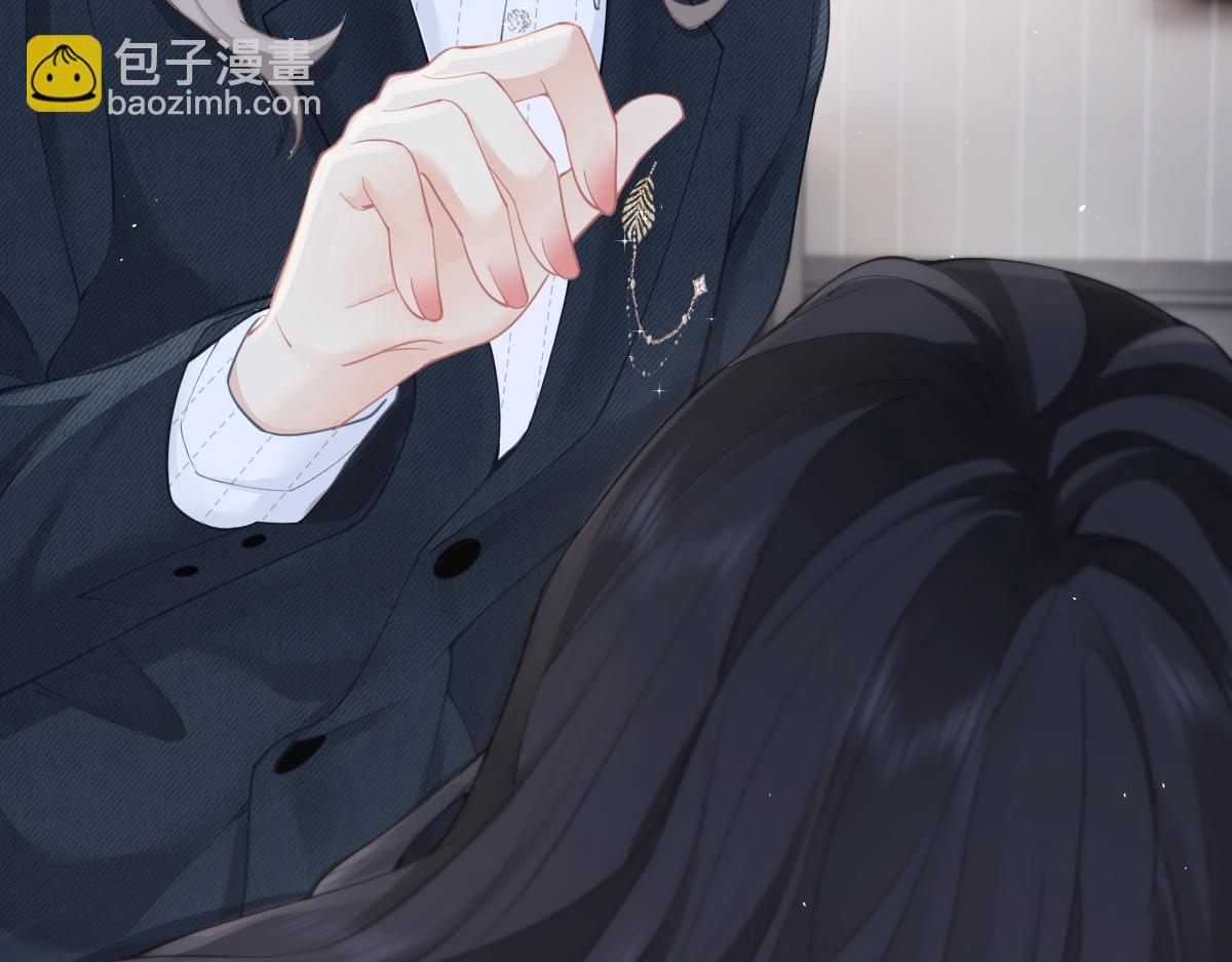 第17话 脆弱的她(1/2)-第17话