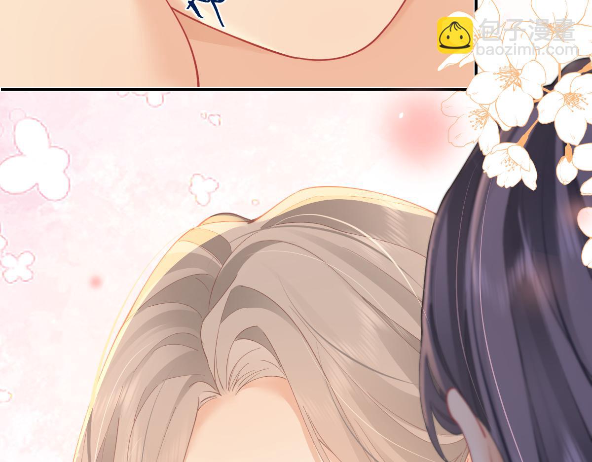 第19话 叫出我的名字(1/2)-第19话