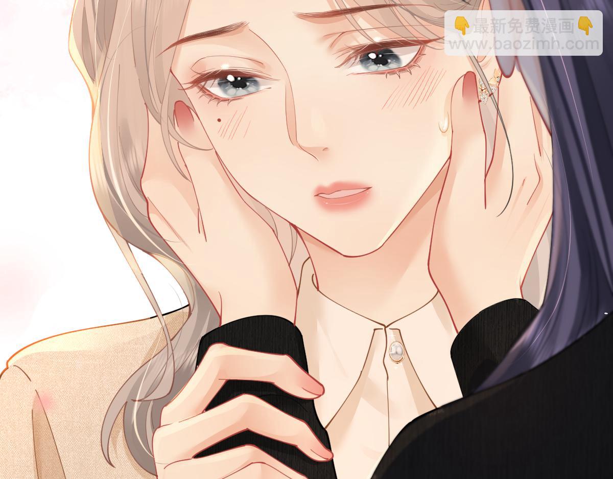 第19话 叫出我的名字(1/2)-第19话