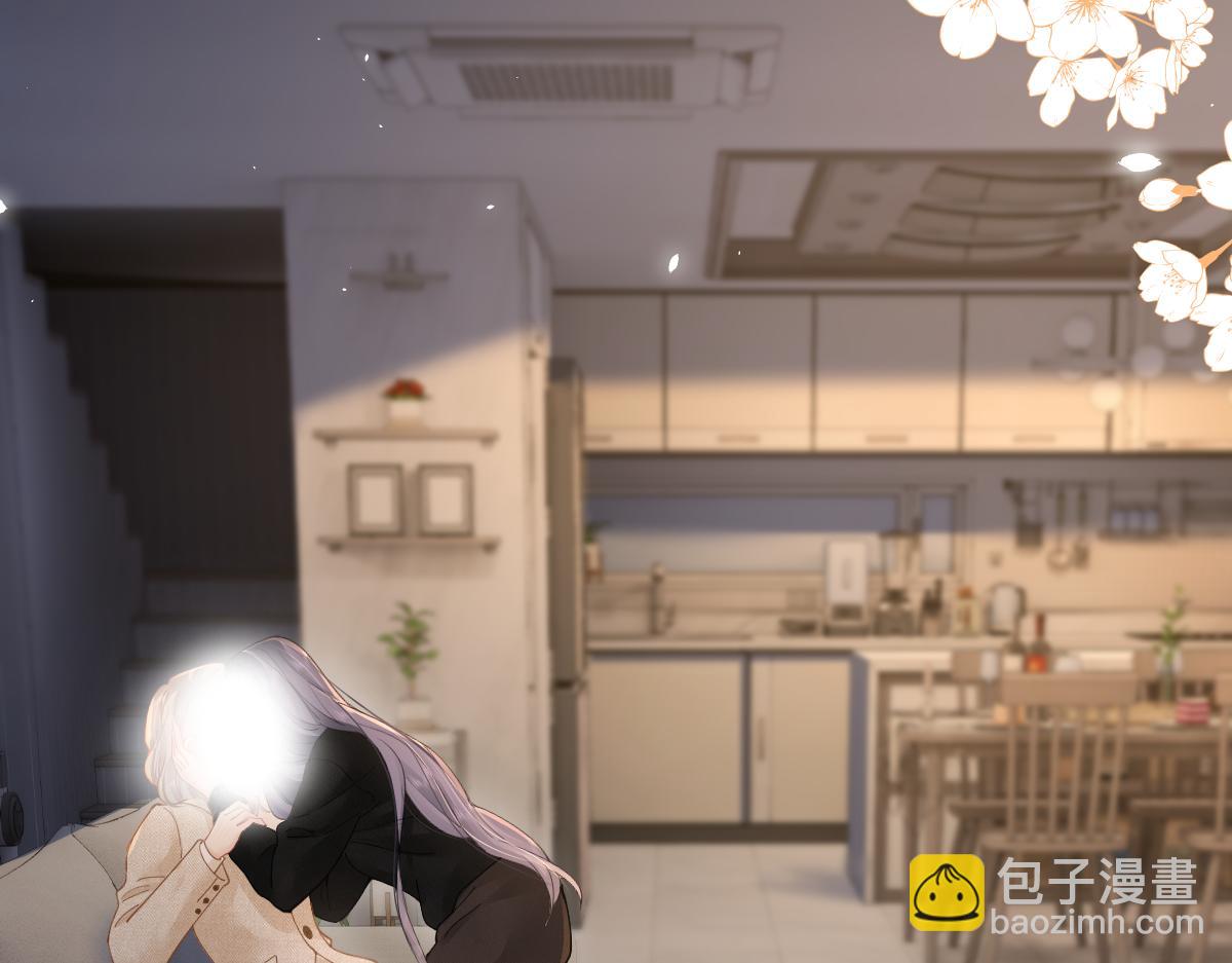 第19话 叫出我的名字(1/2)-第19话