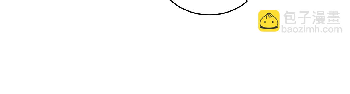 第19话 叫出我的名字(1/2)-第19话