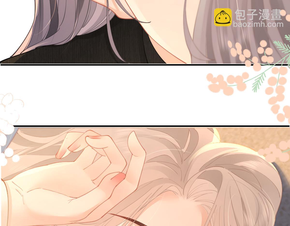 第19话 叫出我的名字(1/2)-第19话