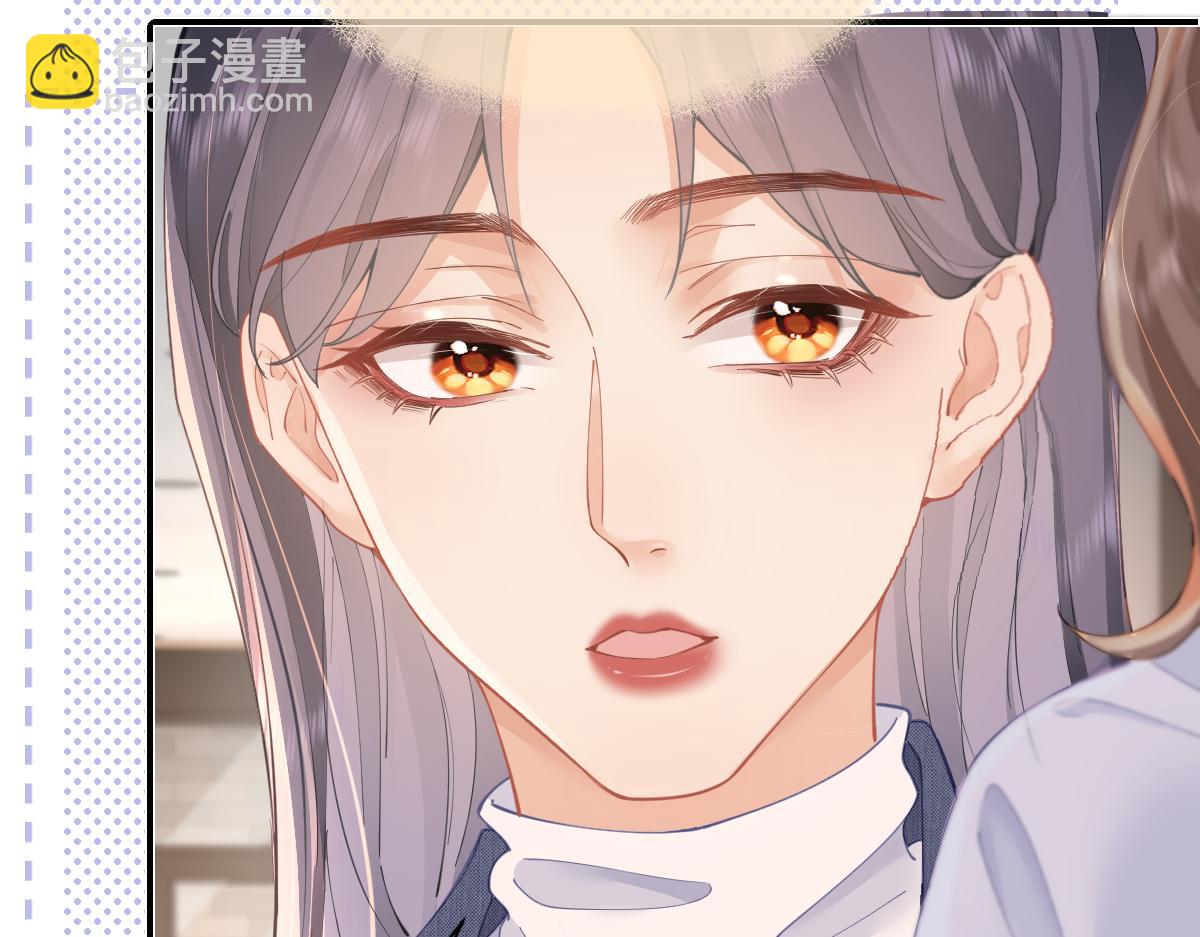 第19话 叫出我的名字(1/2)-第19话