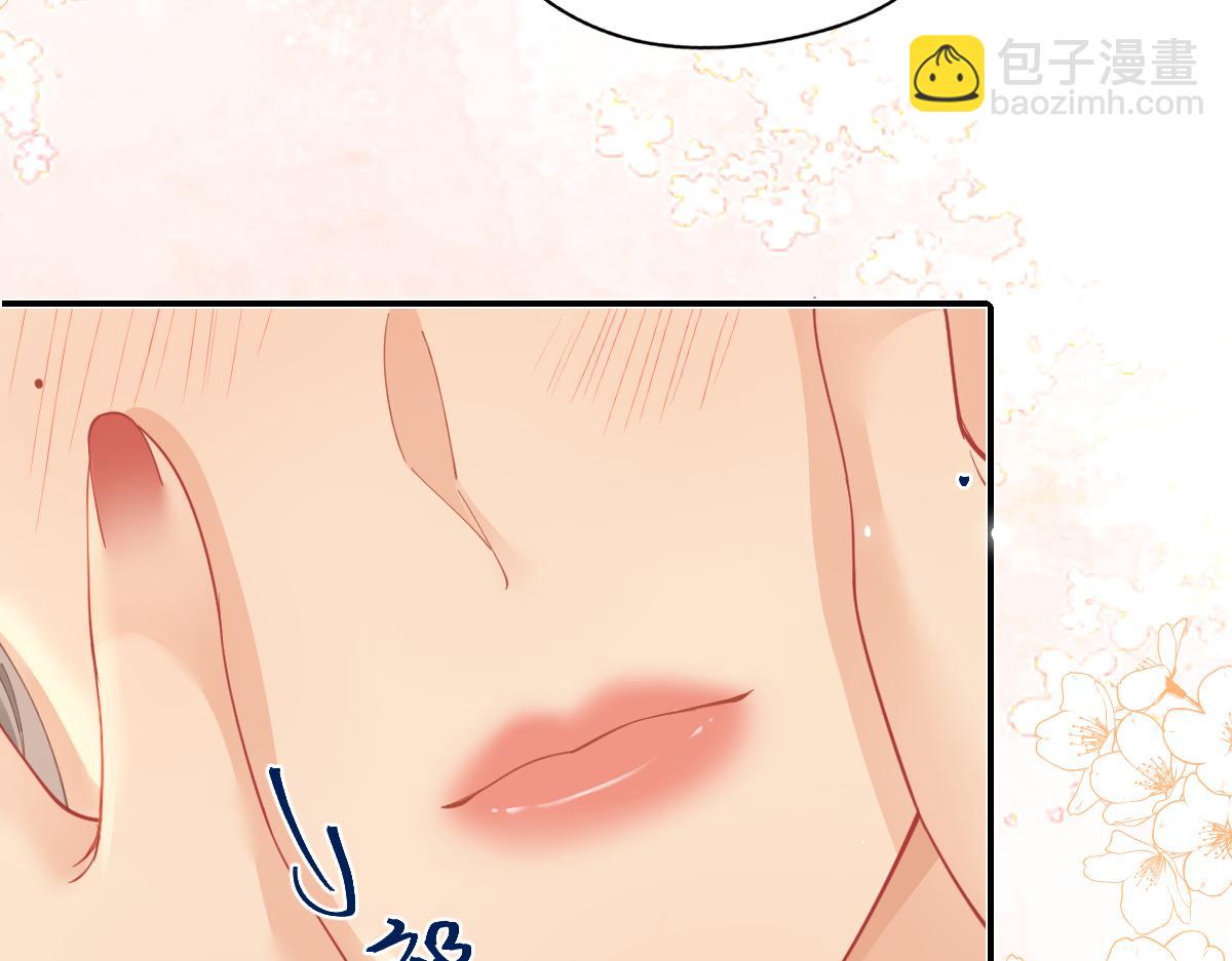 第19话 叫出我的名字(1/2)-第19话