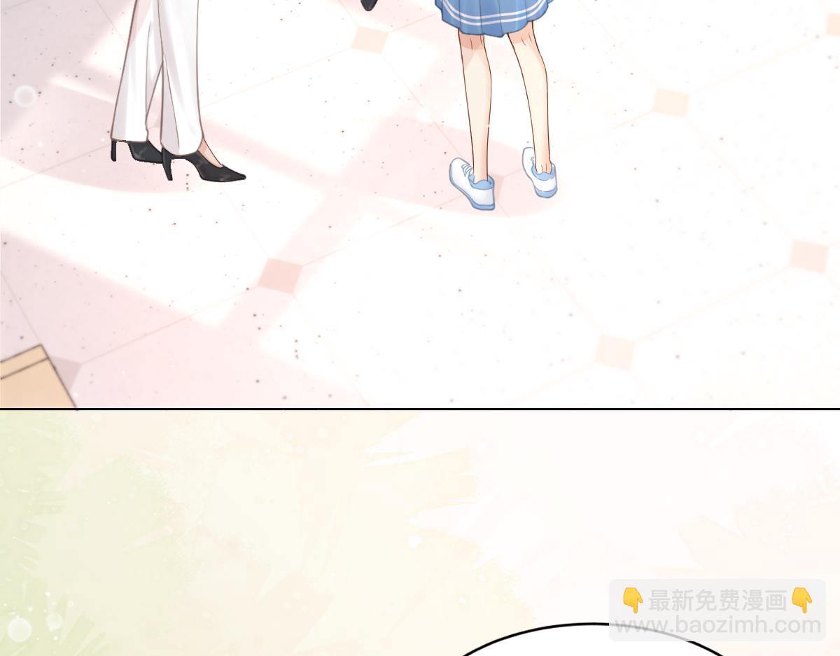 第3话 很巧~我住你对面(1/3)-第3话