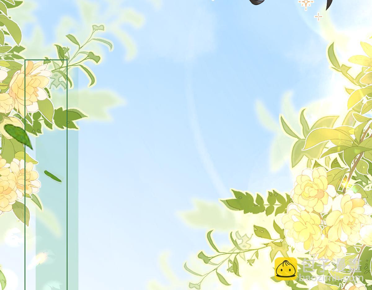 第3话 很巧~我住你对面(1/3)-第3话