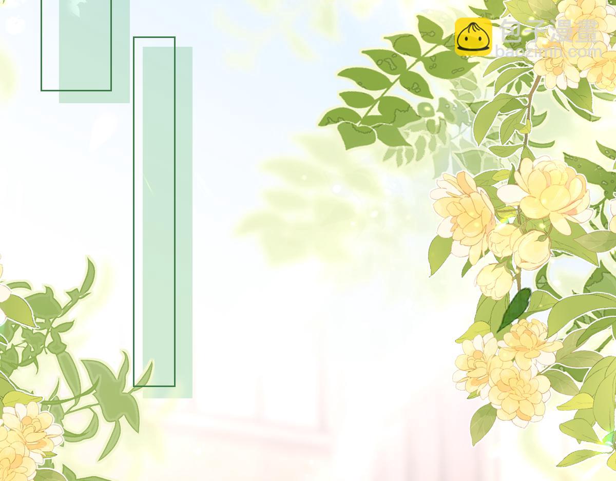 第3话 很巧~我住你对面(1/3)-第3话