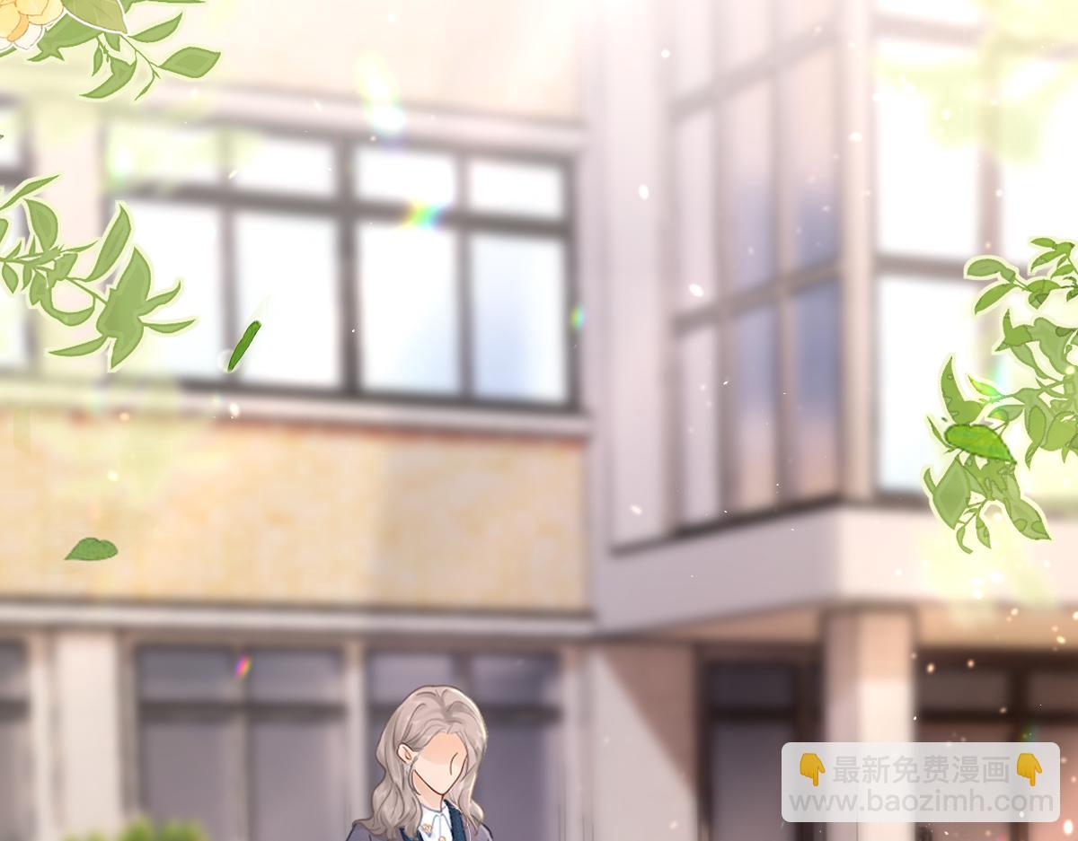 第3话 很巧~我住你对面(1/3)-第3话