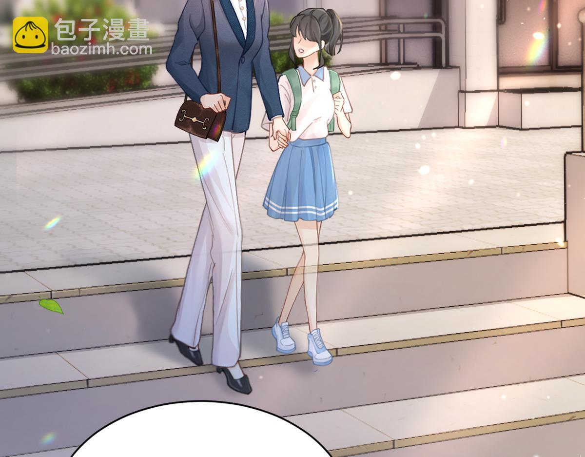 第3话 很巧~我住你对面(1/3)-第3话