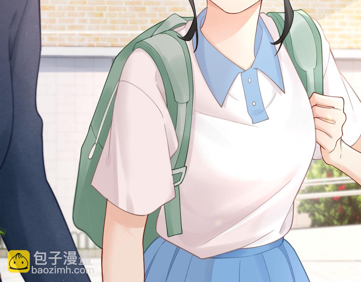 第3话 很巧~我住你对面(1/3)-第3话