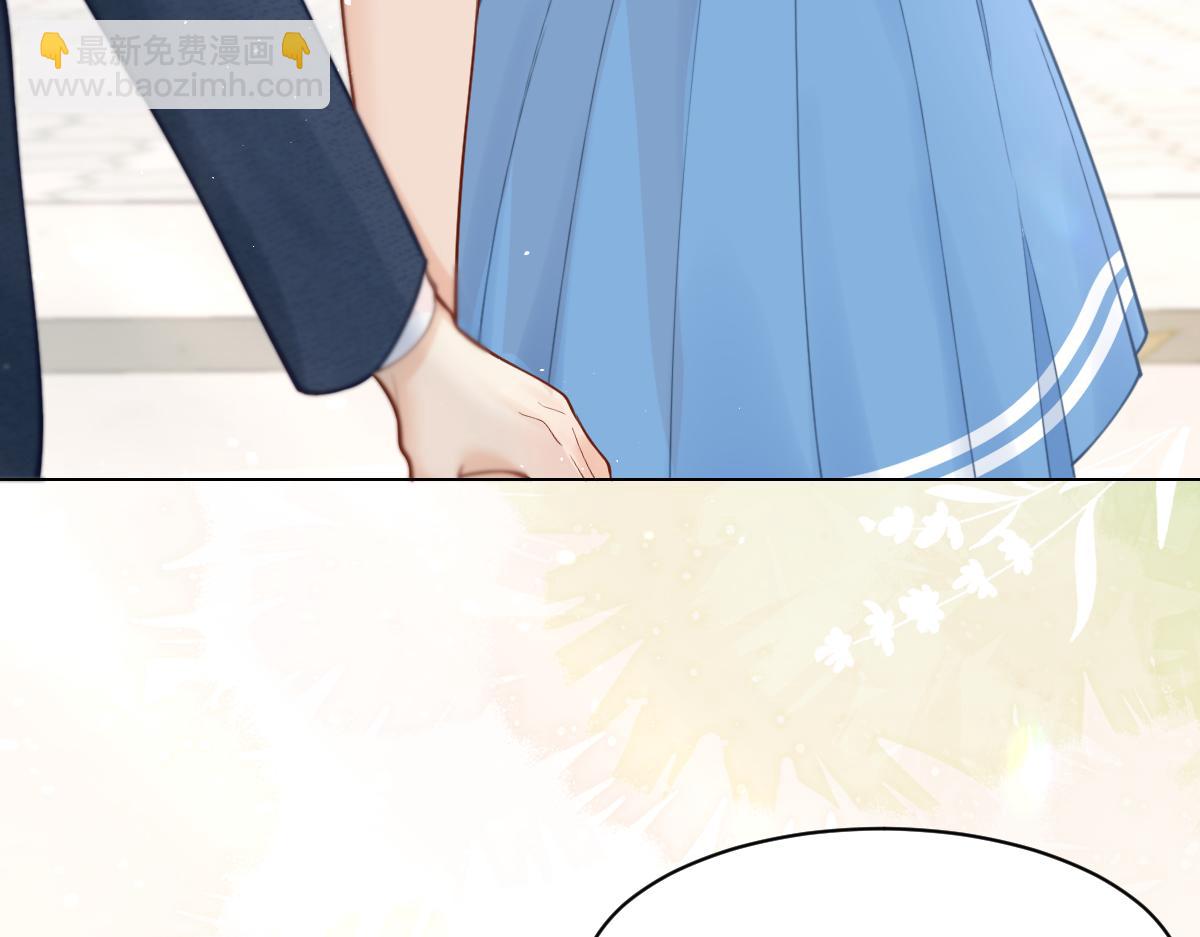 第3话 很巧~我住你对面(1/3)-第3话