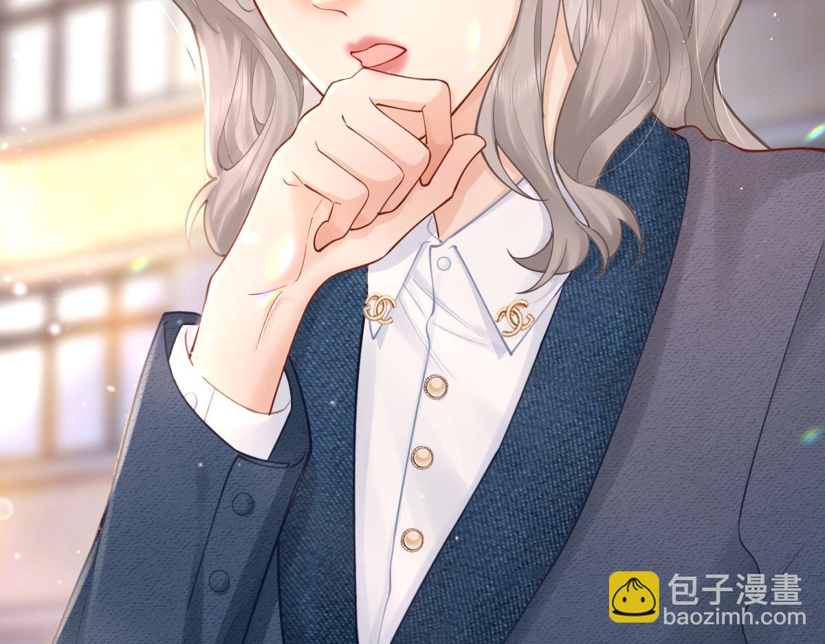 第3话 很巧~我住你对面(1/3)-第3话