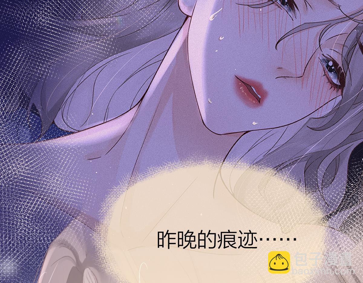 第3话 很巧~我住你对面(1/3)-第3话