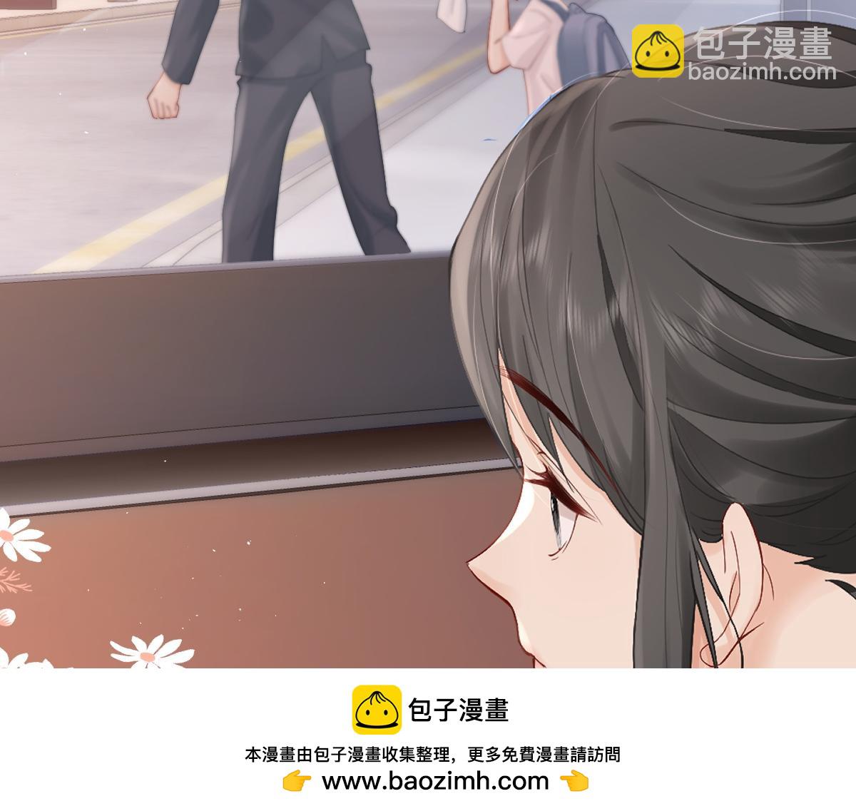 第3话 很巧~我住你对面(1/3)-第3话