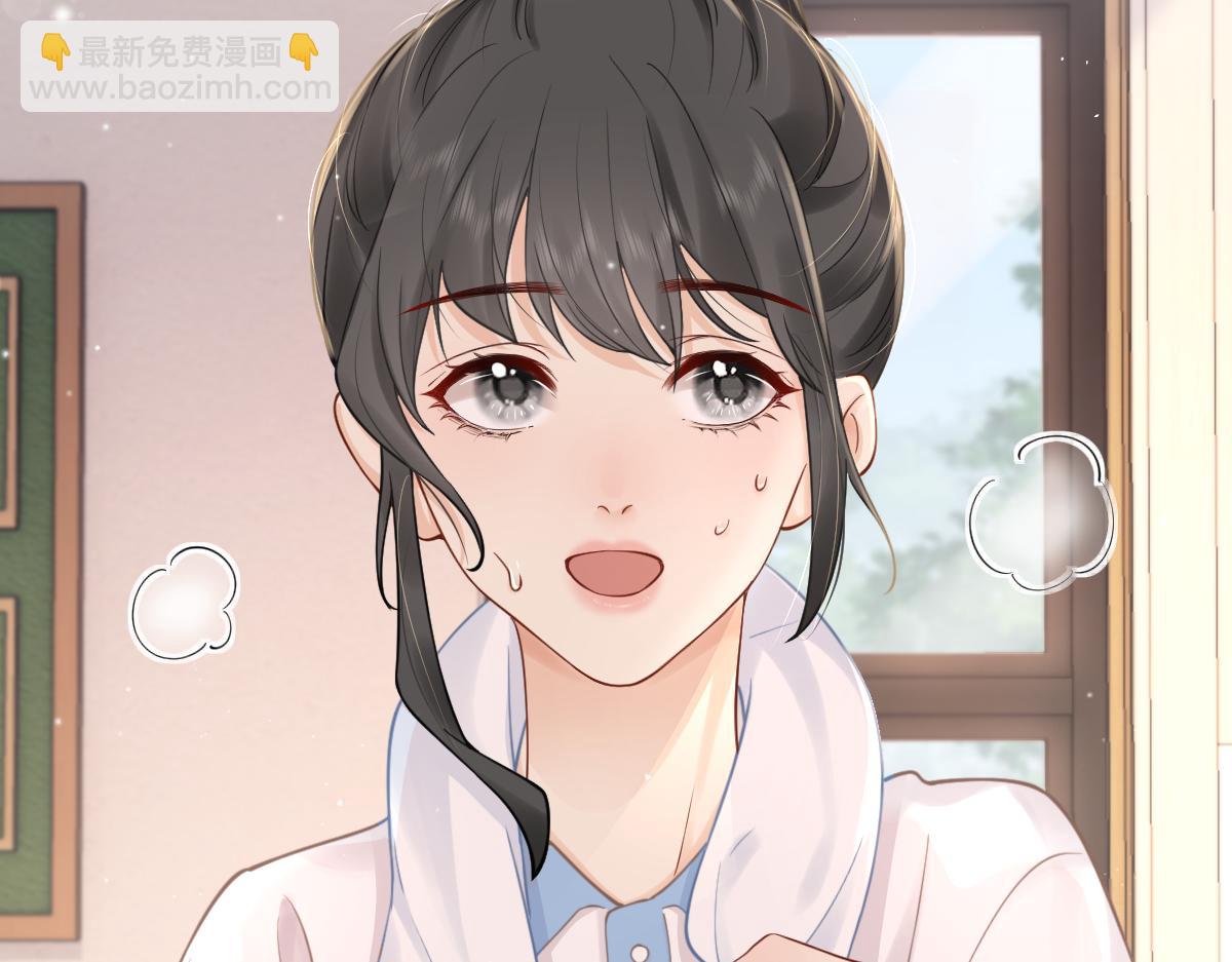 第3话 很巧~我住你对面(1/3)-第3话