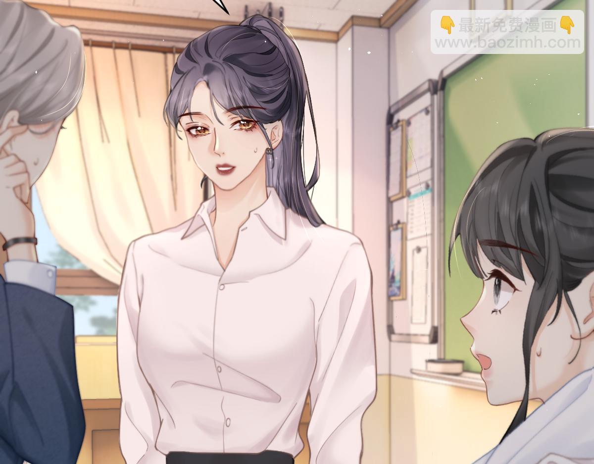 第3话 很巧~我住你对面(1/3)-第3话