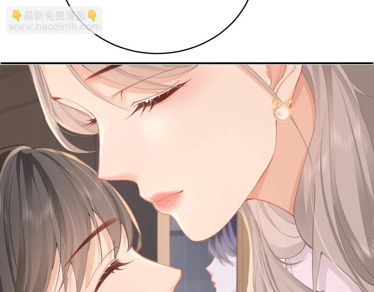 第21话 晚安吻(1/3)-第21话