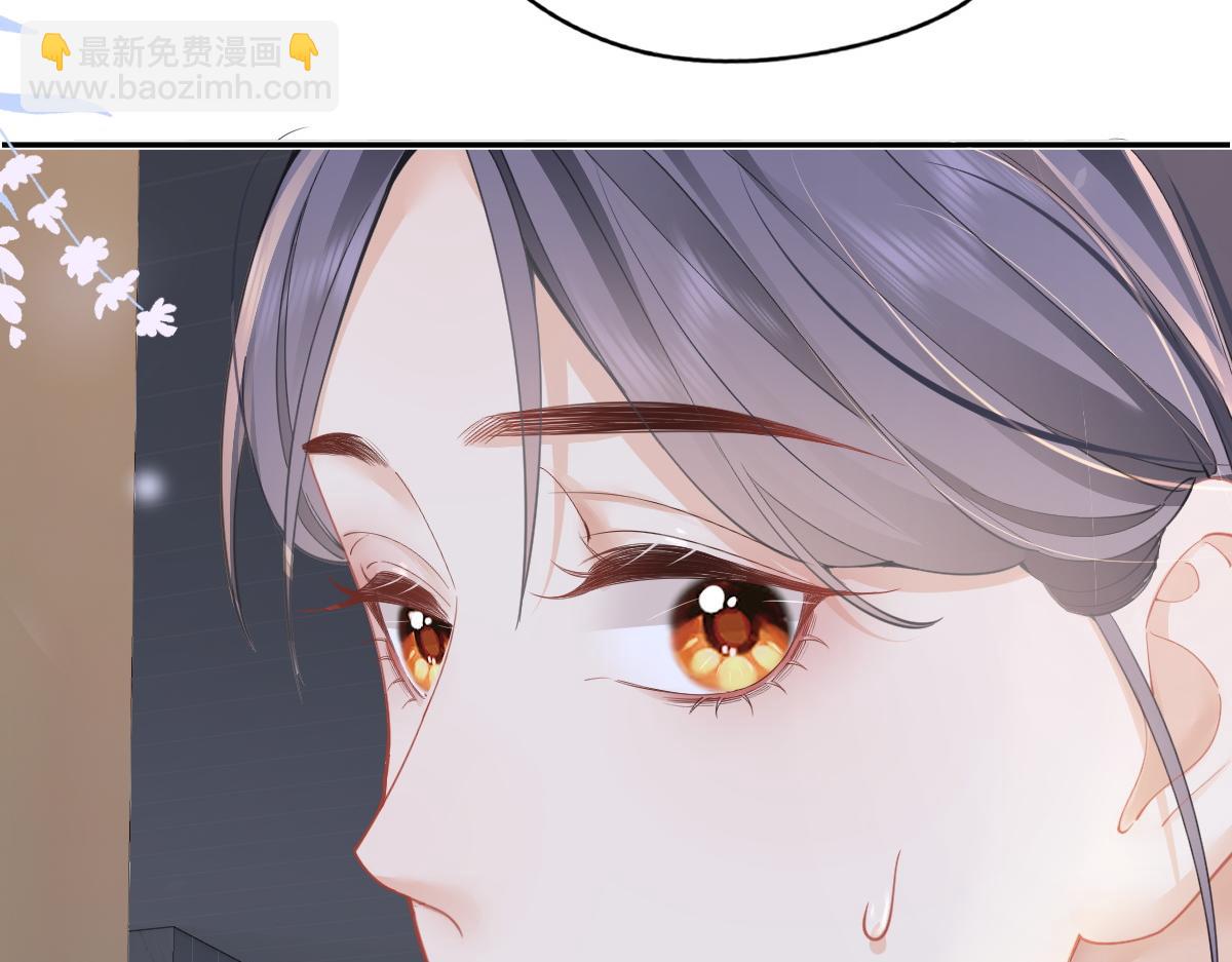 第21话 晚安吻(1/3)-第21话