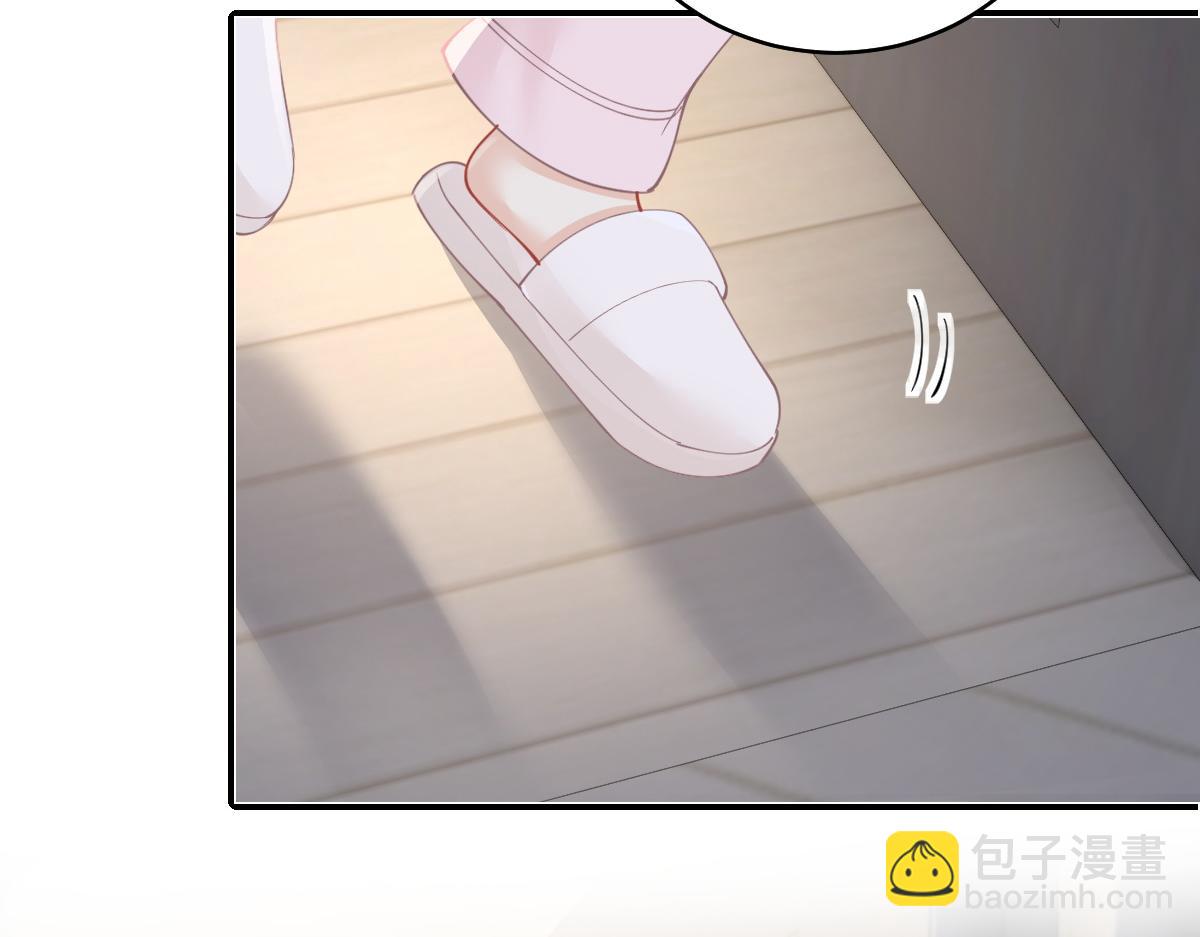 第21话 晚安吻(1/3)-第21话