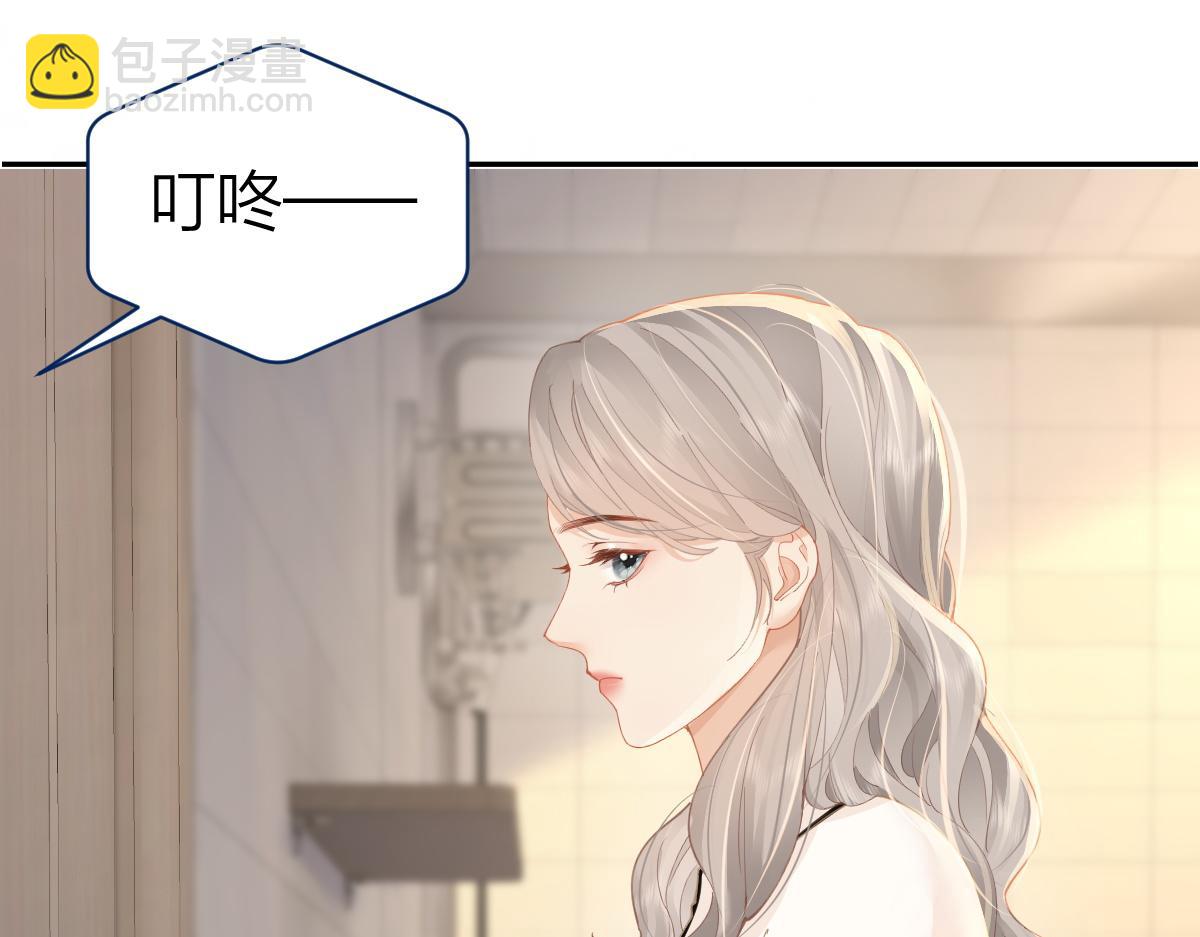 第23话 脑海里全是你(1/2)-第23话