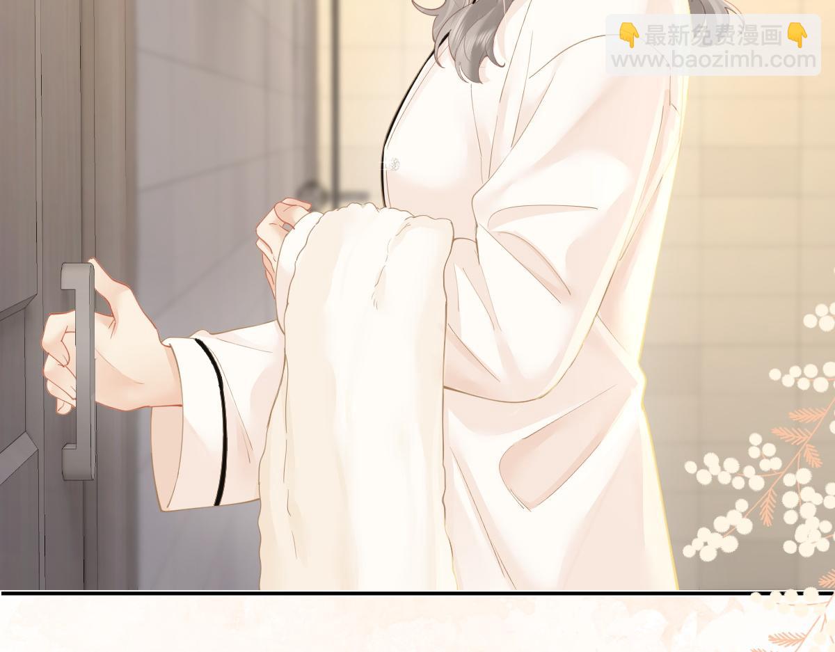 第23话 脑海里全是你(1/2)-第23话