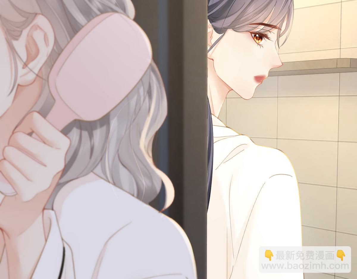 第23话 脑海里全是你(1/2)-第23话