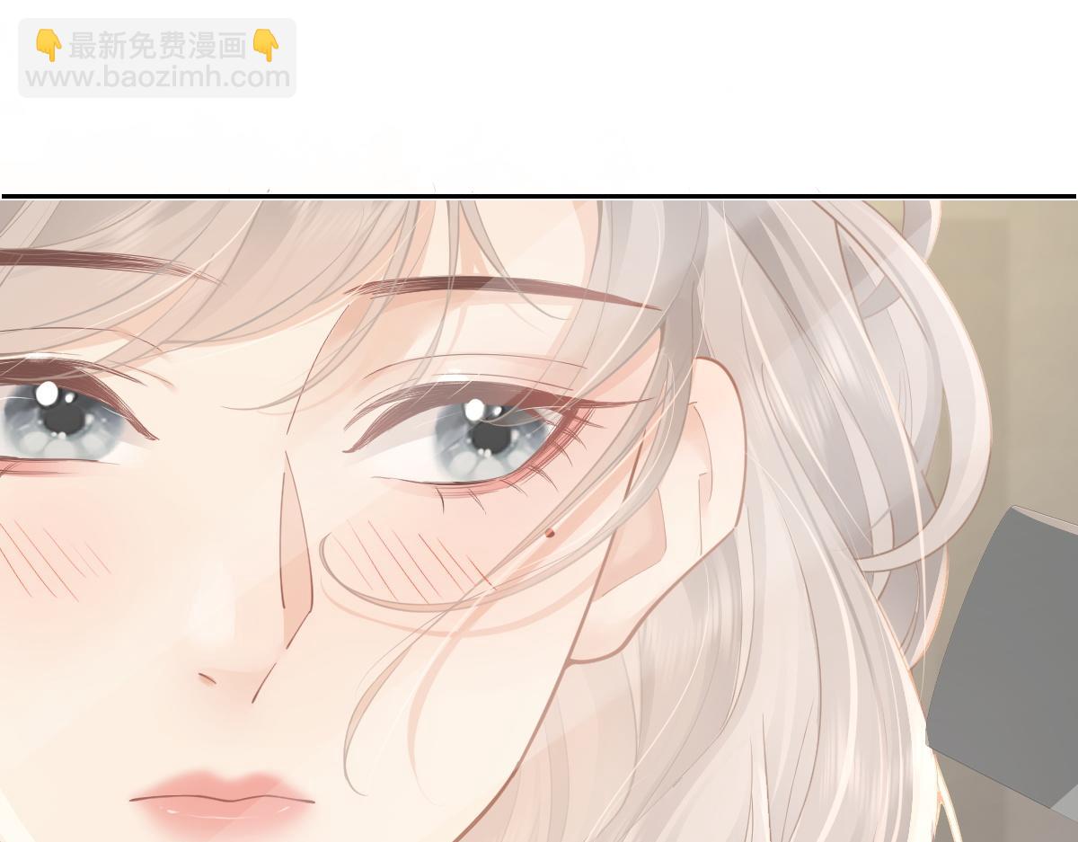 第23话 脑海里全是你(1/2)-第23话