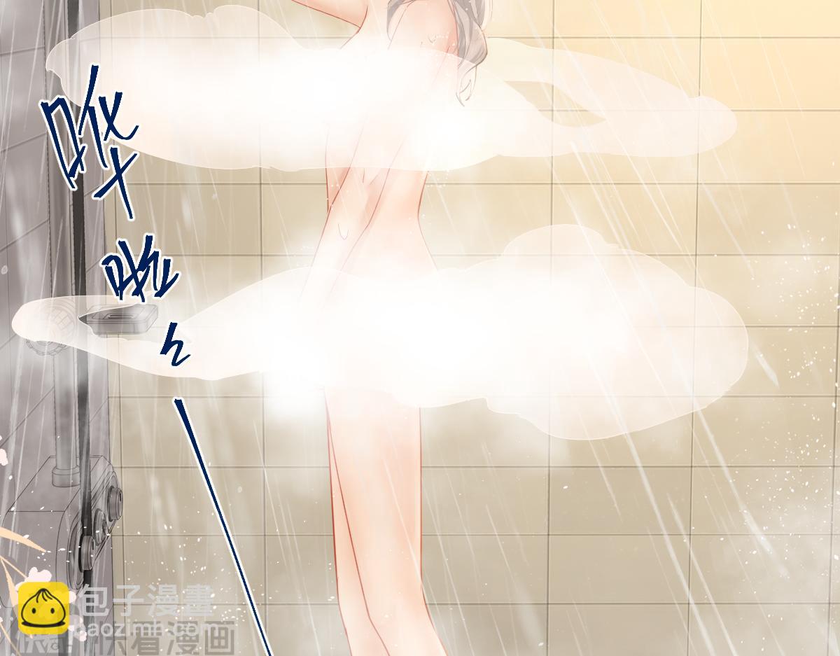 第23话 脑海里全是你(1/2)-第23话